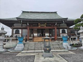 瑶光山 真日院 最明寺の参拝記録(はじめさん)