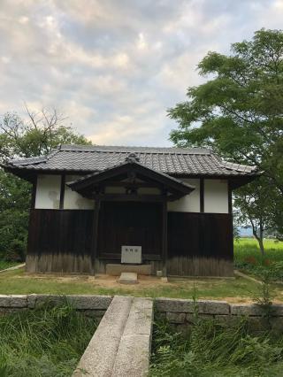 矢喰天神社の参拝記録(ひらたんさん)