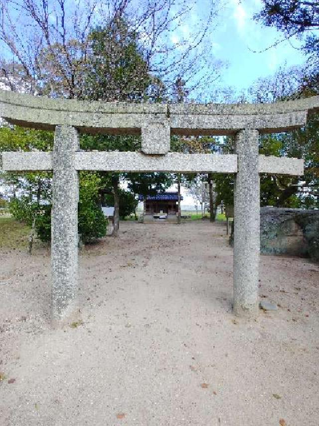 矢喰天神社の参拝記録3