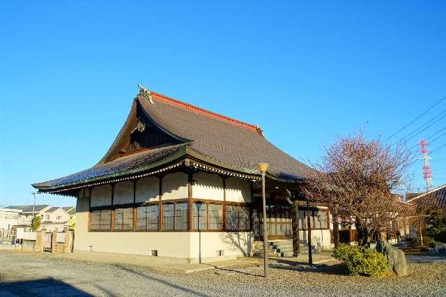 湖月山小室院法心寺の参拝記録1