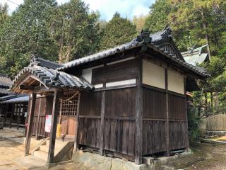 神神社の参拝記録(ひらたんさん)