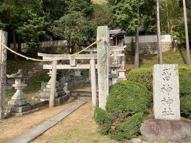 神神社の写真1