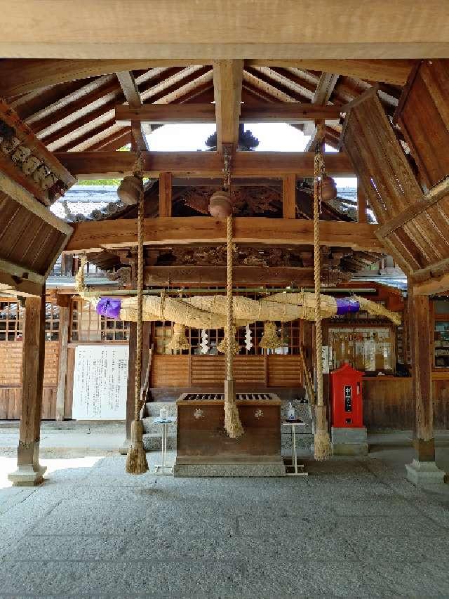備中國總社（備中国総社宮）の参拝記録4