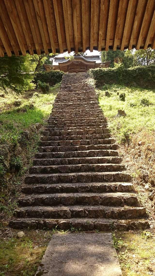 星神社の参拝記録7