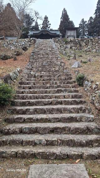 星神社の参拝記録(キッシーさん)