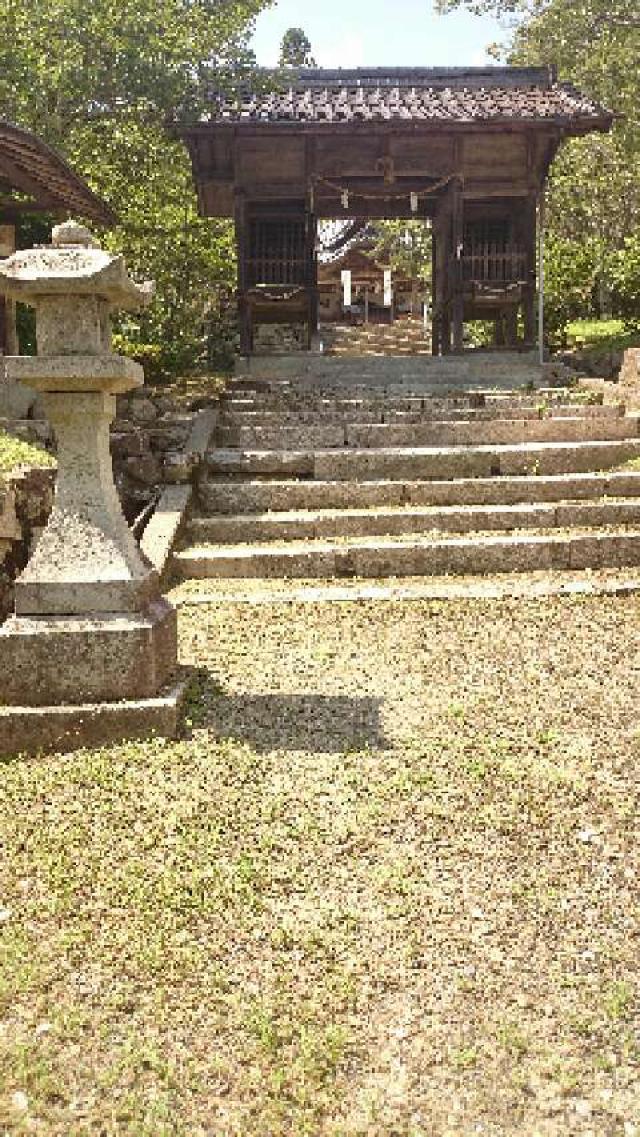 二宮皷神社の参拝記録(金太郎さん)