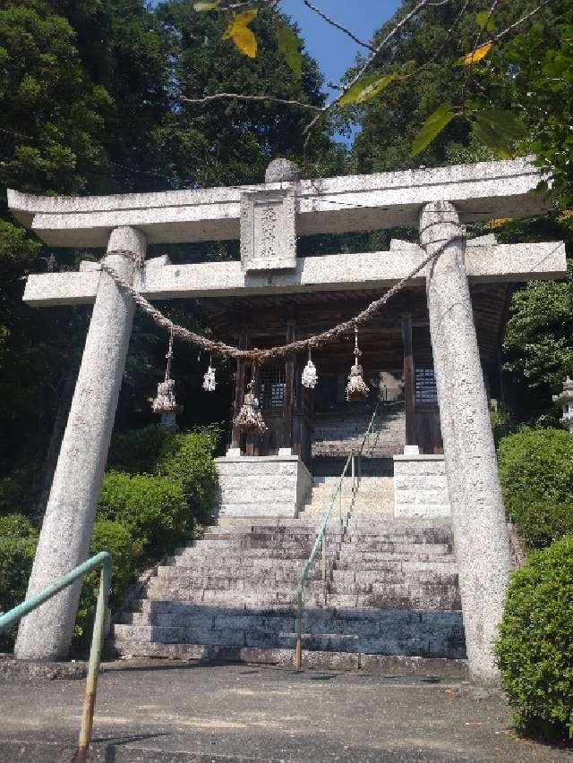 木野山神社の参拝記録3