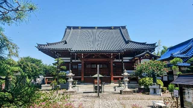 川越山三芳野院常楽寺の参拝記録2