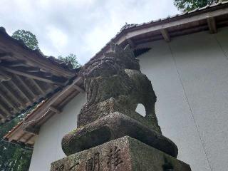 高岡神社の参拝記録(飛成さん)