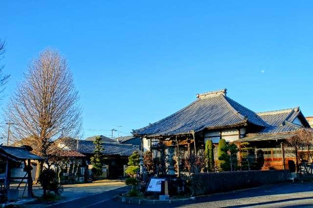 埼玉県川越市石原町1-18-1 高澤山妙智院観音寺の写真2