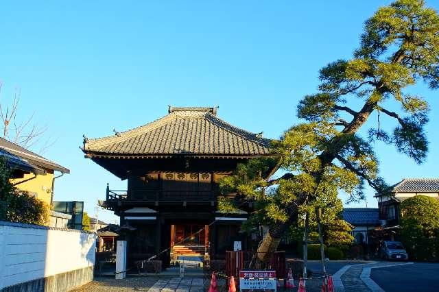 長久山　本應寺の参拝記録1