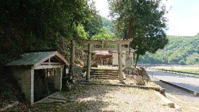 岡山県高梁市高倉町飯部3493 御鋒神社の写真2