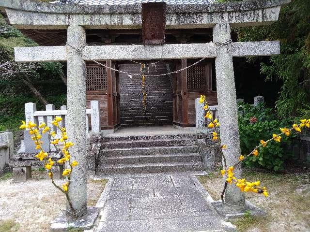 稲荷神社の参拝記録7