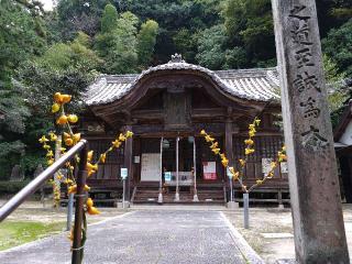 稲荷神社の参拝記録(くろろさん)