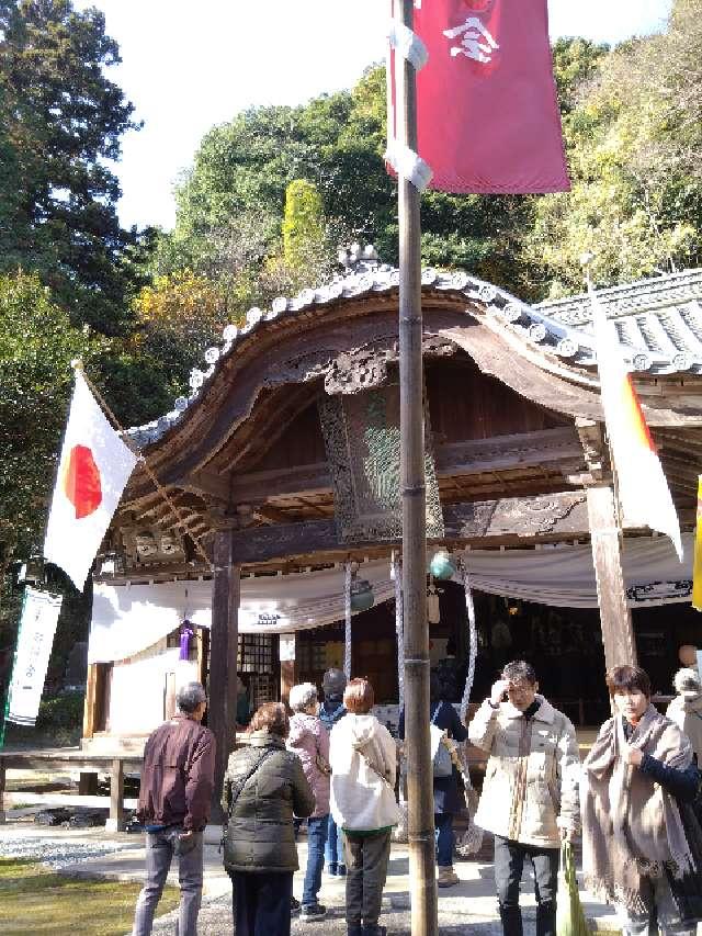 稲荷神社の参拝記録3