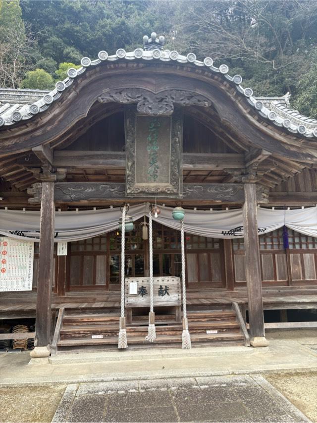 稲荷神社の参拝記録2