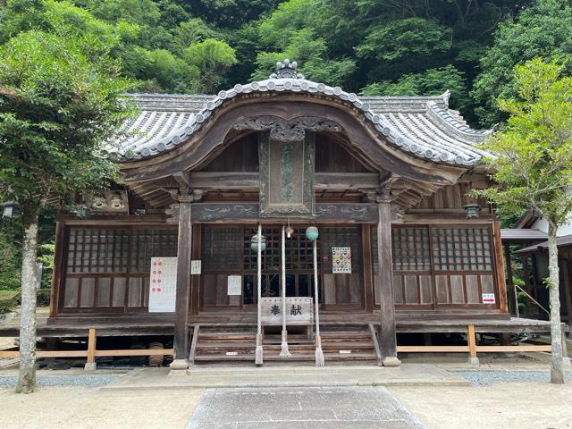 稲荷神社の参拝記録4