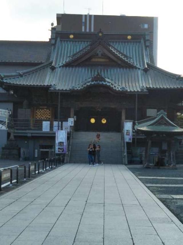 成田山 川越別院 本行院の参拝記録1