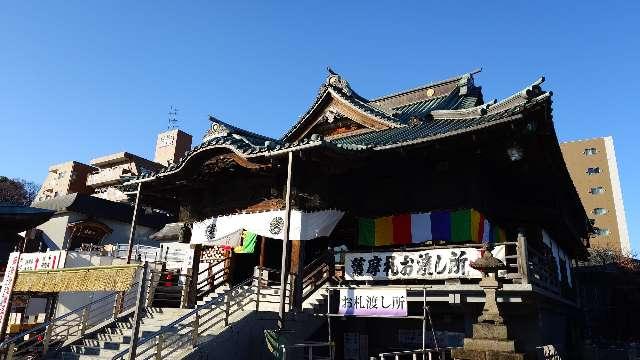 埼玉県川越市大字久保町9-2 成田山 川越別院 本行院の写真4