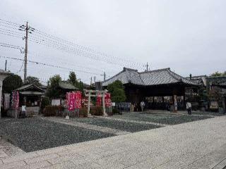 成田山 川越別院 本行院の参拝記録(おがおが1262さん)