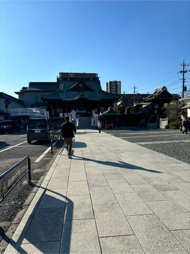 成田山 川越別院 本行院の参拝記録4