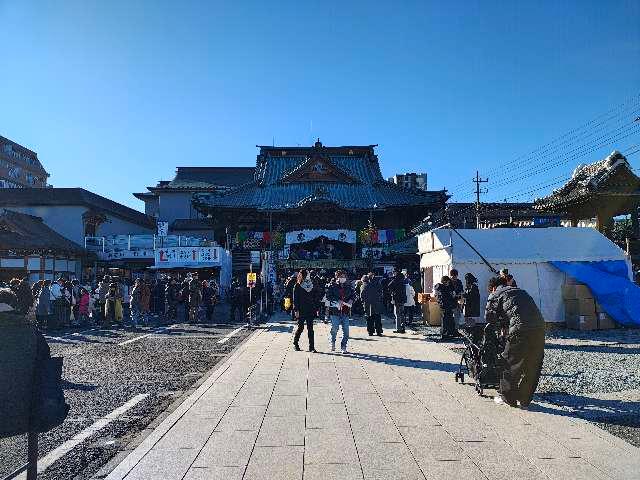 成田山 川越別院 本行院の参拝記録8