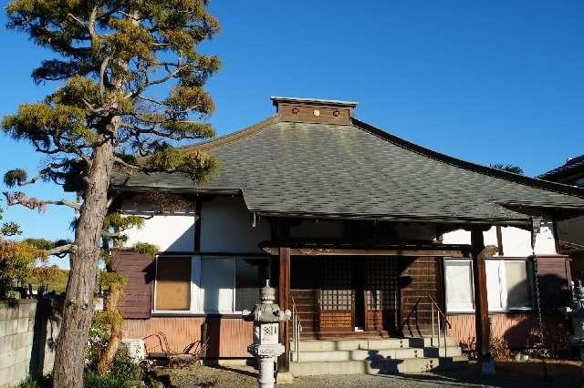 埼玉県川越市大字上寺山419 上寺山観藏院の写真2