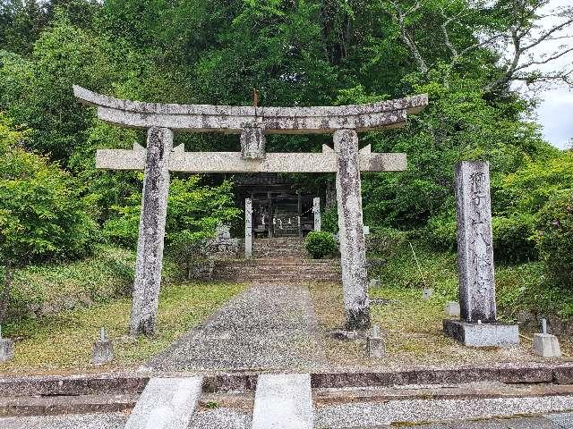 獅子山八幡宮の参拝記録1
