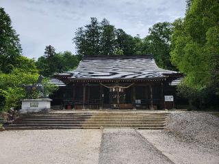 船川八幡宮の参拝記録(飛成さん)