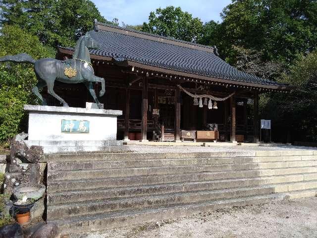 船川八幡宮の参拝記録4