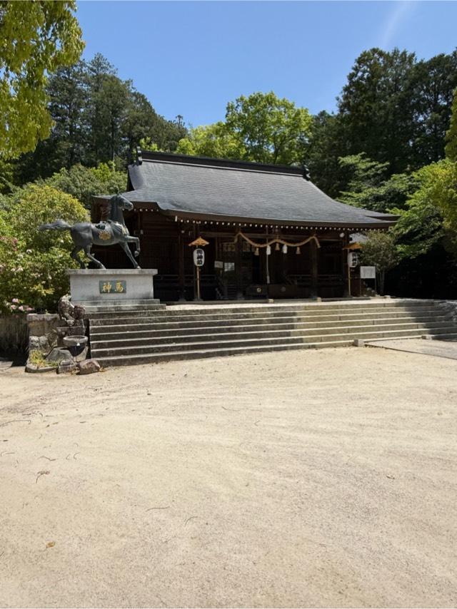 船川八幡宮の参拝記録1