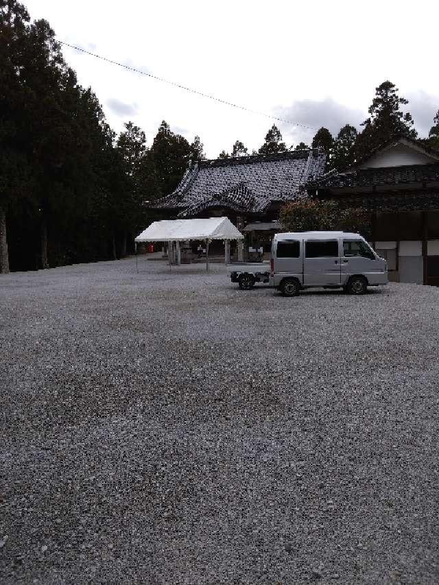 岩山神社の参拝記録1