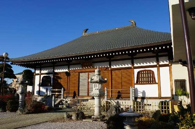 雨寶山福壽寺瀧岩院の参拝記録1