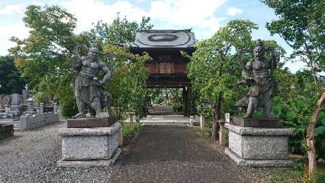 豊田山善長寺の写真1