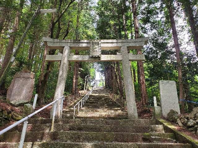 岩山神社の参拝記録1