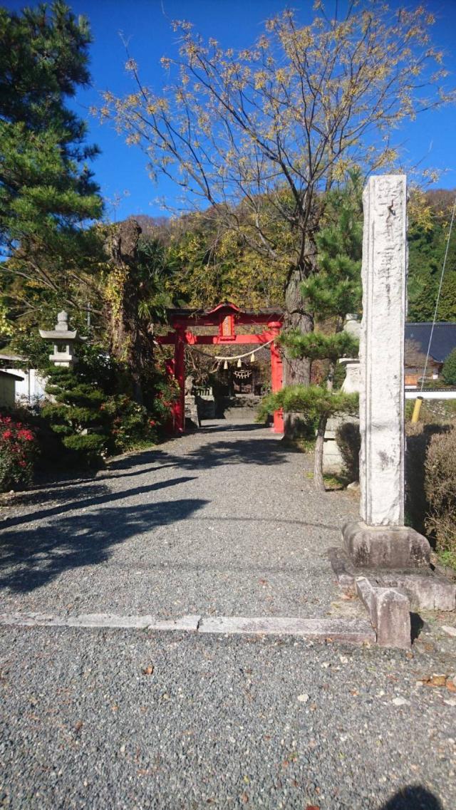 高田神社の参拝記録7