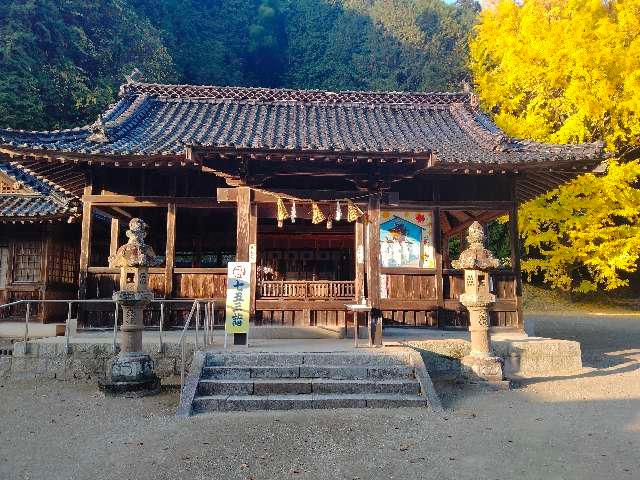 高田神社の参拝記録3