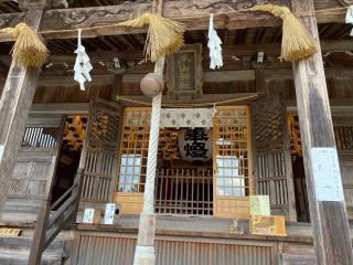 木山神社の参拝記録(ひらたんさん)
