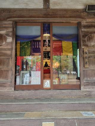 孤峰山 寶池院 蓮馨寺の参拝記録(zx14rさん)