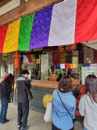 孤峰山 寶池院 蓮馨寺の参拝記録(zx14rさん)