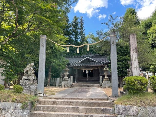 岡山県真庭市美甘3902 美甘神社の写真1