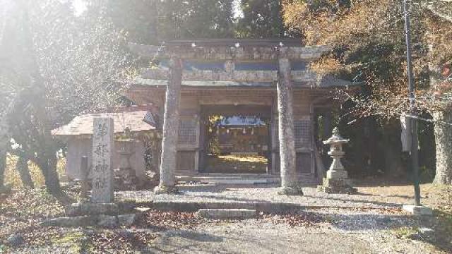 茅部神社の参拝記録4