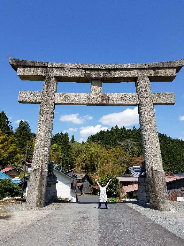 茅部神社の参拝記録(なみなみさん)