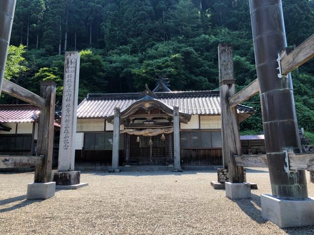 八幡神社の参拝記録1