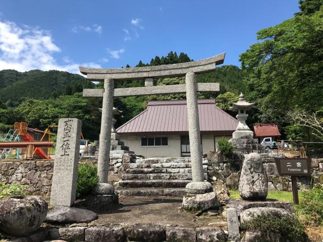 久刀神社の参拝記録1