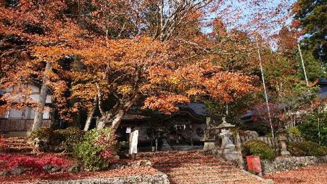 岡山県真庭市余野下728 大津神社の写真1