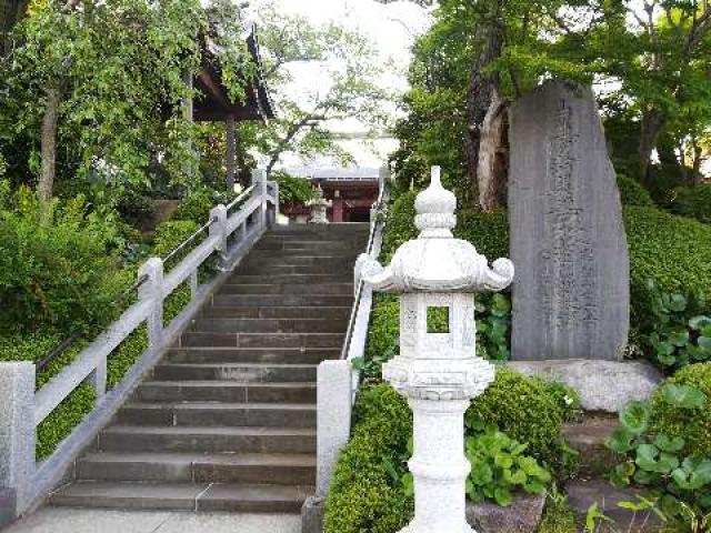 妙蔵寺の参拝記録7