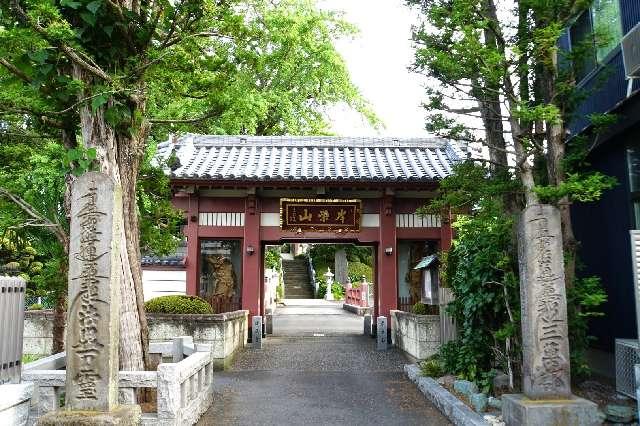 妙蔵寺の参拝記録1