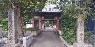 岸栄山妙蔵寺の参拝記録(しろぎすさん)