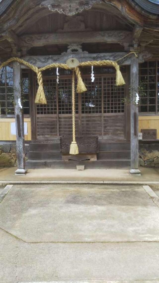 土居神社の参拝記録1